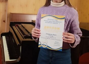 Юні мешканки Конотопа підкорили Міжнародний та Всеукраїнський фестивалі