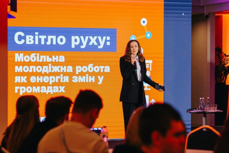 Конотопки взяли участь у Форумі молодіжної роботи «О’бєднані світлом: вільні та  незборимі»