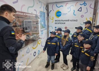 На Конотопщині до школярів завітав мобільний клас безпеки