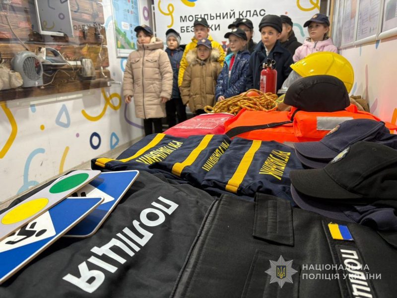 На Недригайлівщині до школярів у межах проєкту «Мобільний клас безпеки» завітали поліцейські