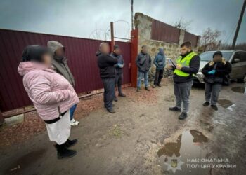 Незаконне зберігання боєприпасів і вибухових предметів: поліція Конотопщини повідомила про підозру чоловіку