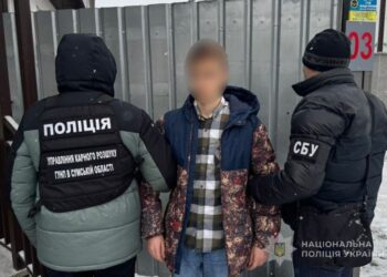 Підпал поштового відділення у Сумах: поліція оперативно затримала зловмисника