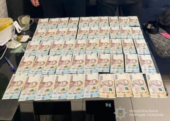 Поліція Сумщини ліквідувала шахрайську мережу, що діяла під виглядом банківської служби безпеки