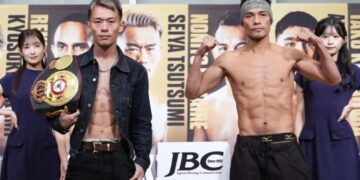 Сеія Цуцумі насилу пройшов Ноніто Донейра