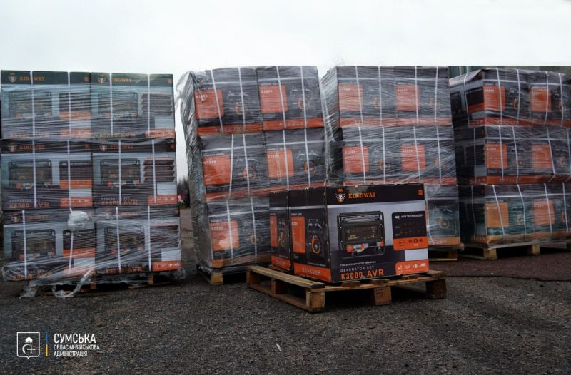 Сумщина отримала 50 генераторів від польських партнерів