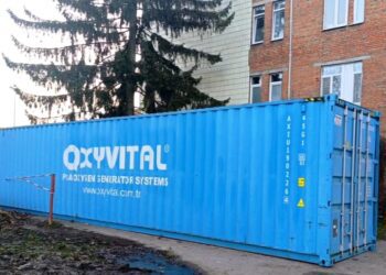 Сумська обласна лікарня отримала кисневий бокс-генератор