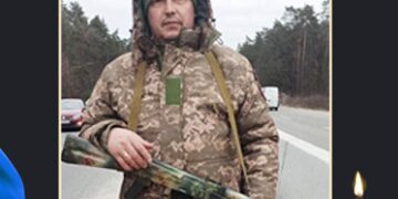 СВІТЛА ПАМ’ЯТЬ ЗАХИСНИКУ УКРАЇНИ ЛЕОНІДУ ЛАЛАЄВУ