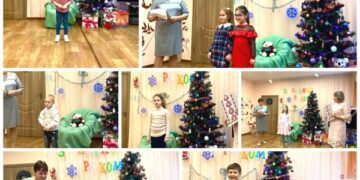 Твори добро!