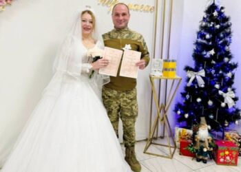 У ЦНАПі напередодні Нового року створили нову родину