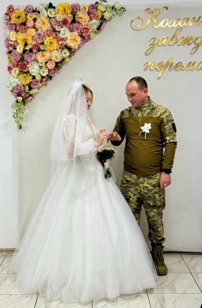 У ЦНАПі напередодні Нового року створили нову родину