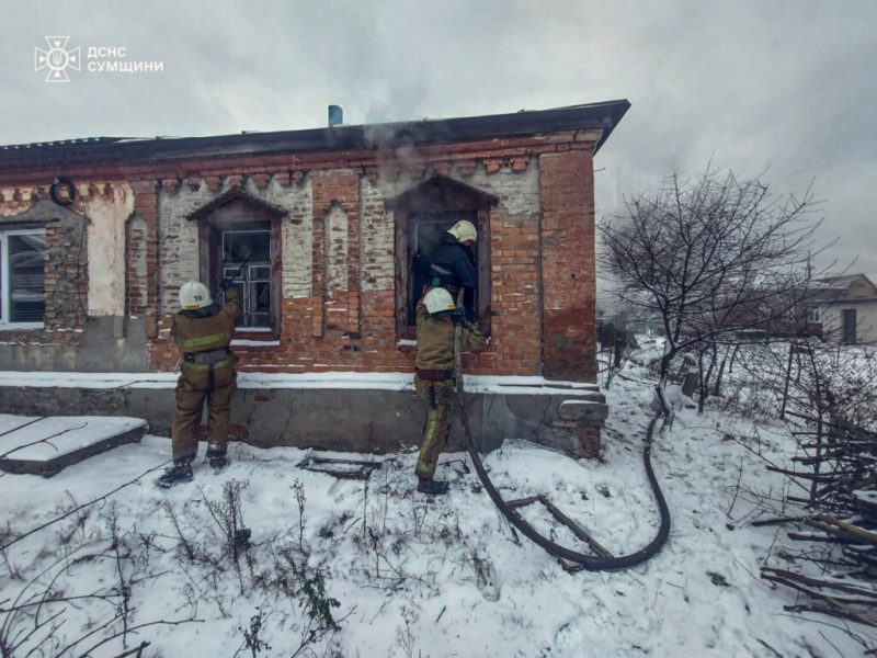 У Конотопі пожежа забрала життя жінки