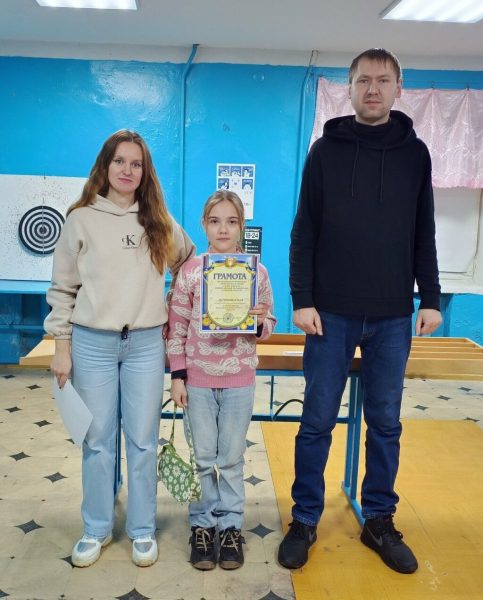 У Конотопі пройшли змагання з джаколо серед дітей