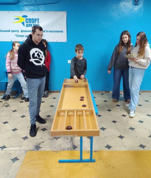 У Конотопі пройшли змагання з джаколо серед дітей