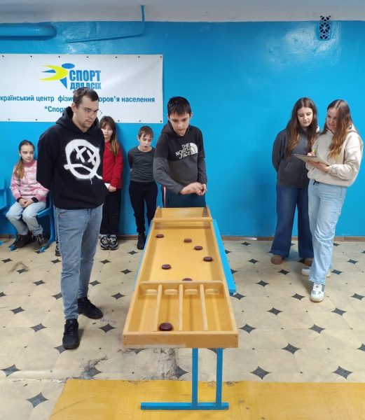 У Конотопі пройшли змагання з джаколо серед дітей