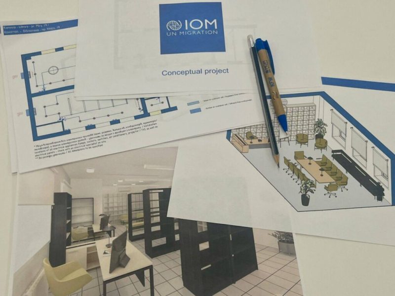 У Конотопі реалізується пілотний проект зі створення мультифункціонального хабу