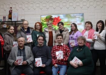 У Конотопі відбулась презентація альманаху Літературного конкурсу «Слово – укриття для серця»