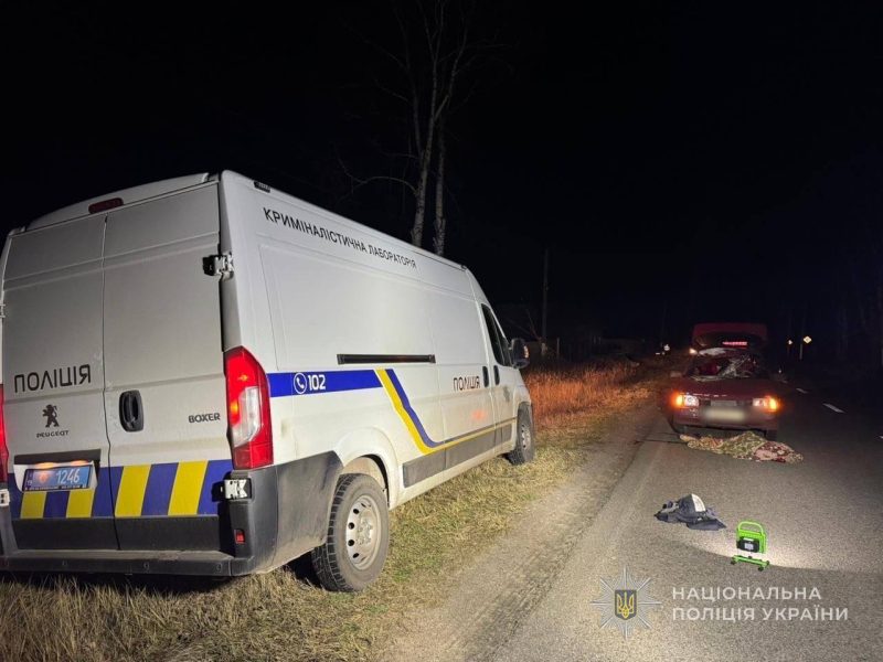 У с. Богданівка сталася смертельна ДТП + Фото