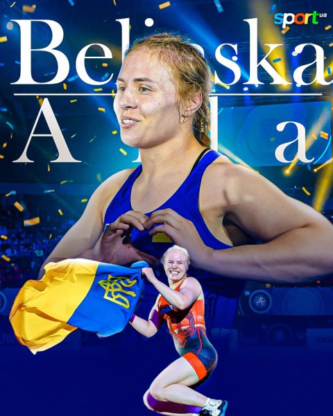 Вибираємо найкращого спортсмена, тренера та команду 2025 року