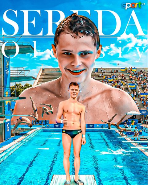 Вибираємо найкращого спортсмена, тренера та команду 2025 року