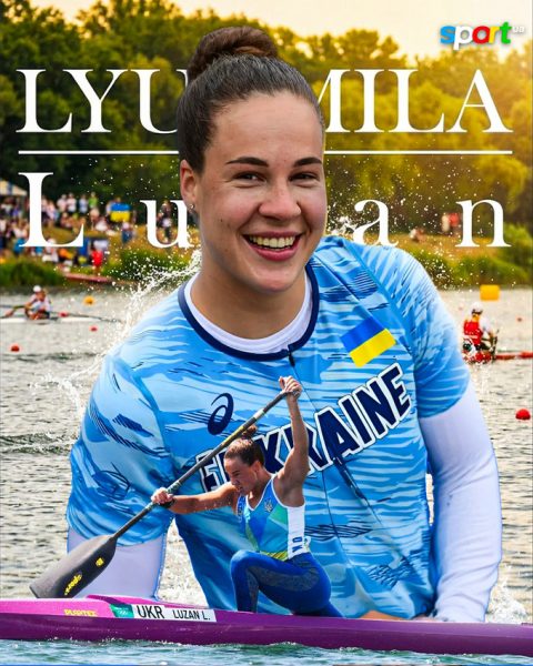 Вибираємо найкращого спортсмена, тренера та команду 2025 року