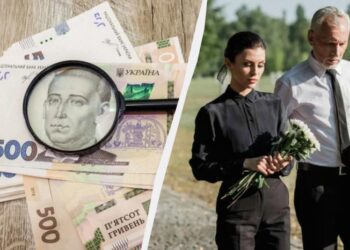Виплата пенсії за померлого пенсіонера: хто може отримати виплати та як їх оформити