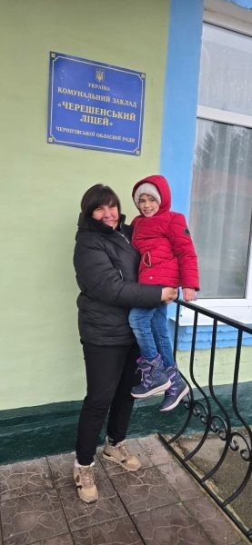 Волонтери із Шостки привітали з різдвяно-новорічними святами дітей Черешенського інтернату