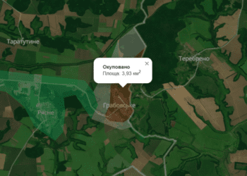 Ворог окупував село Грабовське у Краснопільській громаді