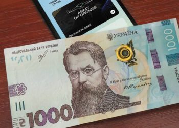 Житель Шостки через соцмережу намагався оформити «Зимову підтримку» та втратив більше 13 тис. грн