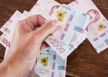 “Зимова тисяча” і “Нацкешбек” стають ширшими: гроші тепер можна витратити по-іншому