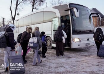 17 дітей зниклих безвісти захисників із Сумщини разом із мамами вирушили на відпочинок до Іспанії
