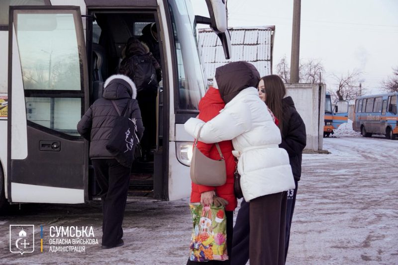 17 дітей зниклих безвісти захисників із Сумщини разом із мамами вирушили на відпочинок до Іспанії