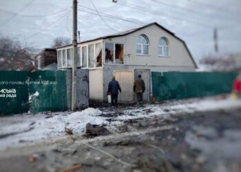 Удар по Сумах: пошкоджені близько 10 будинків, є поранений місцевий житель