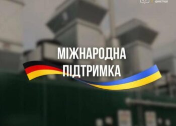 Посилюємо співпрацю з міжнародними партнерами для зміцнення енергетичної стійкості Сумщини, – голова ОВА Олег Григоров