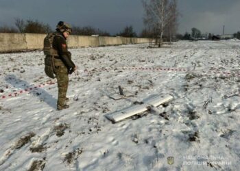 В Сумах вибухотехніки поліції знешкодили бойову частину російського безпілотника