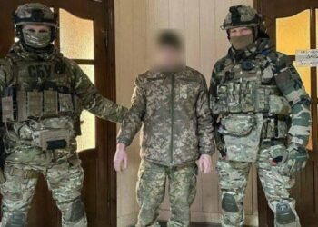 Агентів рф з Сумщини та Одещини засудили до довічного увʼязнення