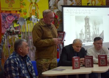 Архіви КДБ і голоси дисидентів: на Сумщині презентували другий том збірки «Інакодумство на Сумщині»