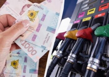 АЗС переписують цінники: в Україні стрімко дорожчають усі види пального