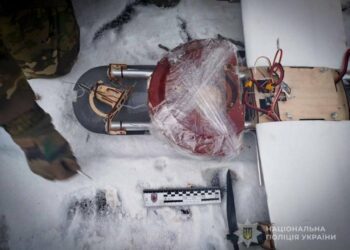 Протитанкова міна в безпілотнику: вибухотехніки поліції знешкодили смертельну загрозу в прикордонному селі Сумщини