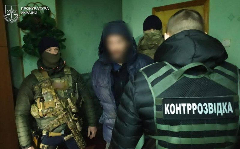 Агентів рф з Сумщини та Одещини засудили до довічного увʼязнення
