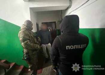 На Сумщині прокуратура повідомила про підозру депутату обласної ради та його сину