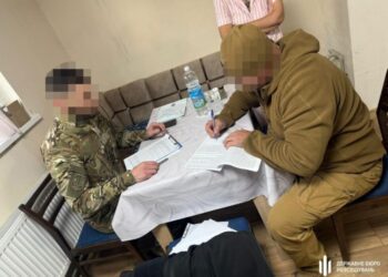 ДБР завершило розслідування щодо заступника командира батальйону на Сумщині, який систематично знущався з підлеглих