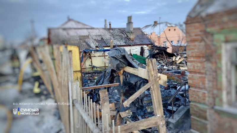 Удар по Сумах: пошкоджені близько 10 будинків, є поранений місцевий житель