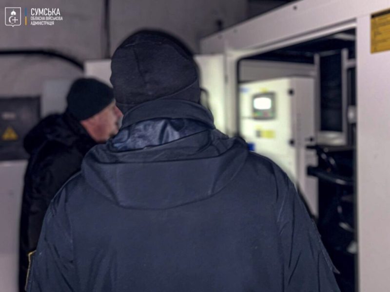 Генератори під посиленим наглядом: у медичних і соцзакладах Сумщини тривають перевірки