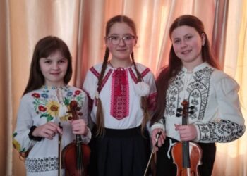 Юні конотопські музиканти серед переможців міжнародного конкурсу «Чарівне натхнення»