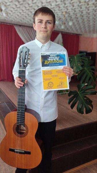 Юні конотопські музиканти стали переможцями міжнародного фестивалю-конкурсу &ldquo;Жити, вірити, творити&rdquo;