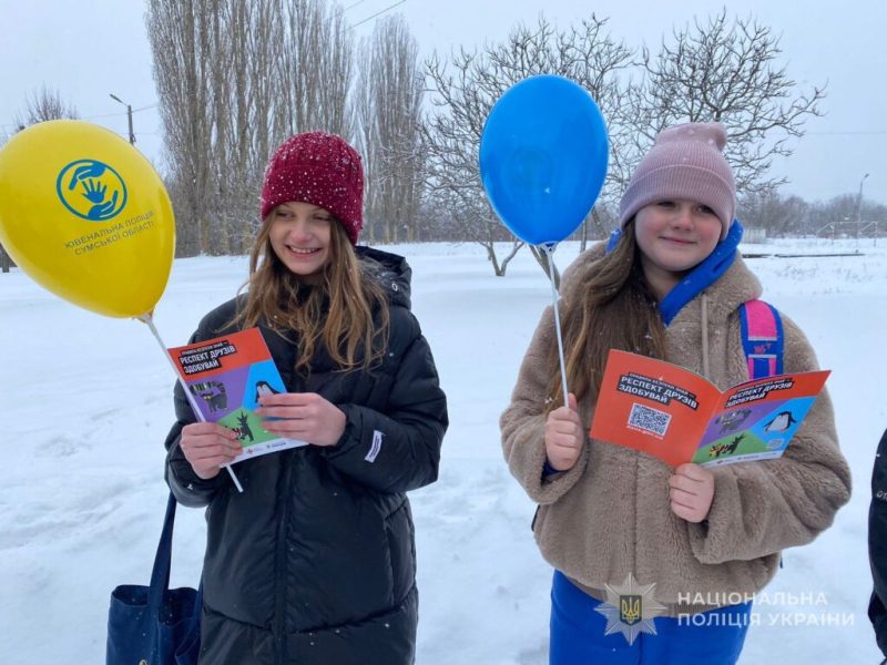 Крига — не місце для розваг: у Конотопі правоохоронці провели профілактичну акцію