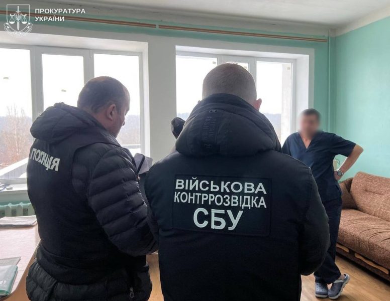 На Сумщині викрили лікаря-травматолога, який вимагав з військовозобов&rsquo;язаного 20 тис. грн за підтвердження діагнозу&nbsp;&nbsp;
