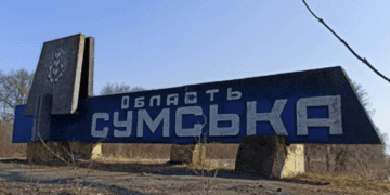 На Сумщині зафіксували майже 20 обстрілів: є поранені