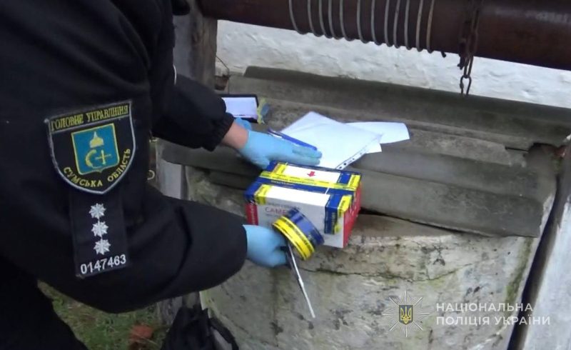 Недригайлів: поліцейські викрили незаконне зберігання зброї та боєприпасів, зловмиснику повідомлено про підозру