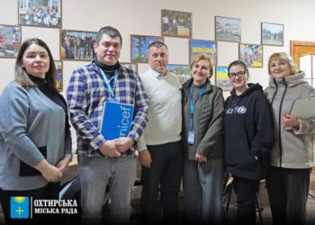 ОХТИРКА РОЗВИВАЄ СПІВПРАЦЮ З ЮНІСЕФ